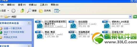 СwifiӰôСwifiӰʹý̳1