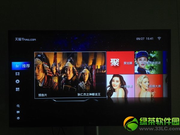 ؈ħô؈ħʹý̳2