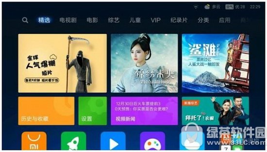 ؈ħкС׺Ă(g)ãС׺Ӻ؈ħЌ(du)u(png)y(c)6