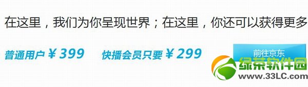 첥СôA(y)ӆ첥СپW(wng)A(y)̳1