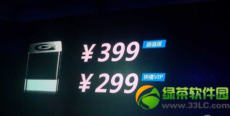 첥Сʲô첥СùܽB1