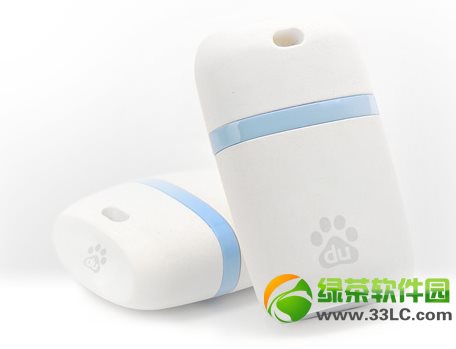 СwifixǶٶСwifih̖xB1