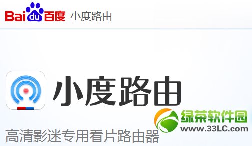 С·Aӆ̳(ٶС·AӆٷWַ)1