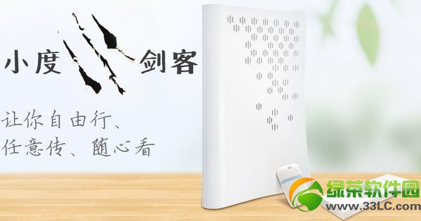 СwifiپWַBٶСWiFiAӆپW1