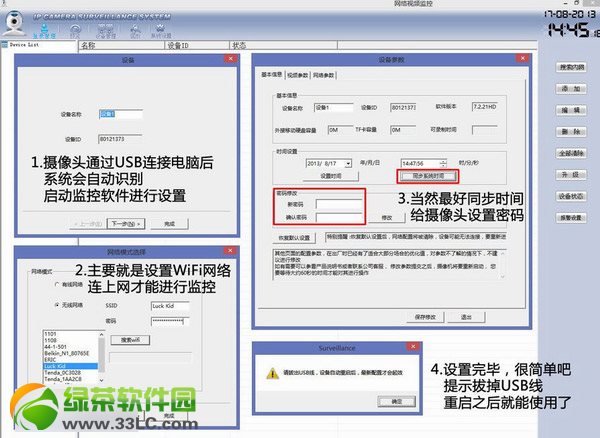 WjOؔz^bDĽ̳ WjOؔz^ôb1