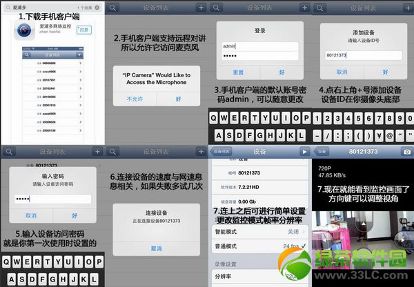 WjOؔz^bDĽ̳ WjOؔz^ôb3