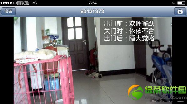 WjOؔz^bDĽ̳ WjOؔz^ôb4