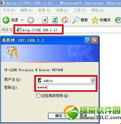 ·֏(f)SO(sh)úôO(sh)ÈDĽ̳1