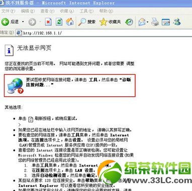 ·֏(f)SO(sh)úôO(sh)ÈDĽ̳4