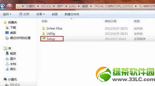 _ʽCΟoϾW(wng)_ʽXO(sh)ßoϾW(wng)DĽ̳2
