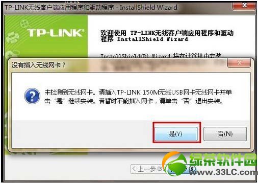 _ʽCΟoϾW(wng)_ʽXO(sh)ßoϾW(wng)DĽ̳4