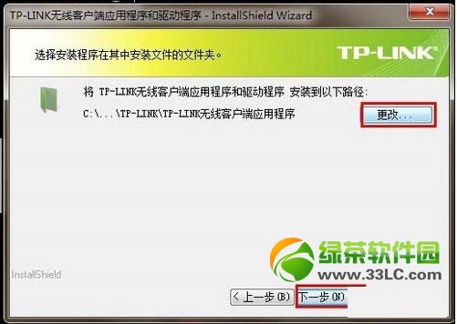 _ʽCΟoϾW(wng)_ʽXO(sh)ßoϾW(wng)DĽ̳6