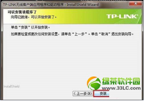 _ʽCΟoϾW(wng)_ʽXO(sh)ßoϾW(wng)DĽ̳7