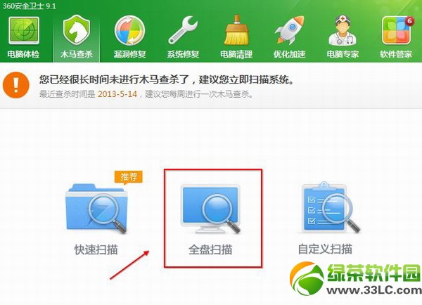 ӲPض^ôkӲPض^ԭ򼰽QB5