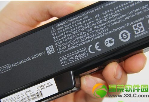 PӛX늳رB(yng)ɼ`^(q)B2