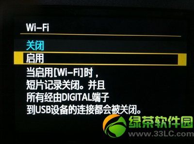 6dBiPhone֙CՈDĽ̳1