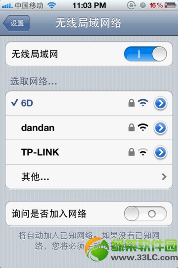 6dBiPhone֙CՈDĽ̳2