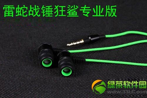 Razerߑ(zhn)Nôӣrazer(zhn)Nu(png)y(c)(bo)1