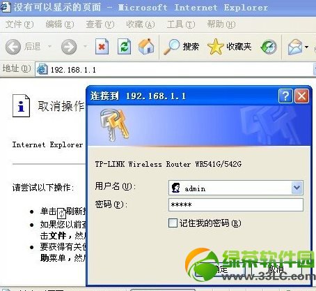 ·ôBӃ_X·BӃ_XϾW2