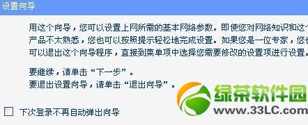 ·ôBӃ_X·BӃ_XϾW4