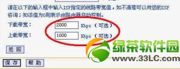 pwan·O(sh)ý̳̣pwan·O(sh)þwE2