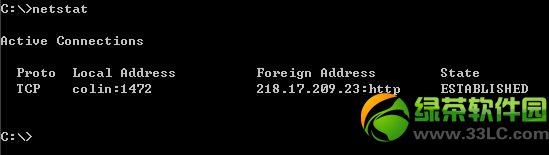 pwan·O(sh)ý̳̣pwan·O(sh)þwE5