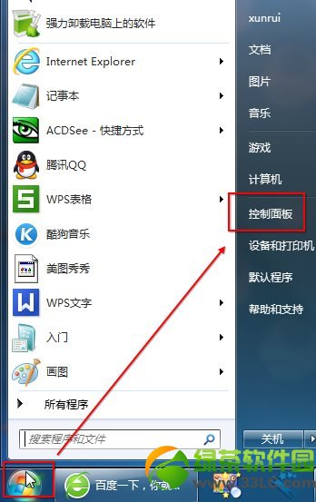 (bio)`ô{(dio)?(bio)`{(dio)(ji)2