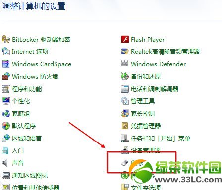 (bio)`ô{(dio)?(bio)`{(dio)(ji)3