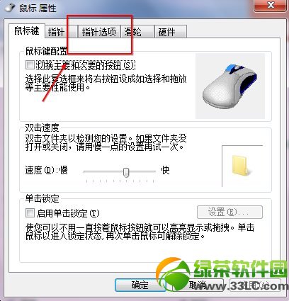 (bio)`ô{(dio)?(bio)`{(dio)(ji)4