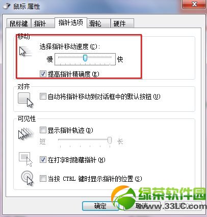 (bio)`ô{(dio)?(bio)`{(dio)(ji)5