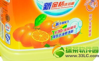 (bio)|ôϴ?(bio)|ϴR1