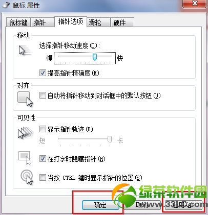 (bio)`ô{(dio)?(bio)`{(dio)(ji)6