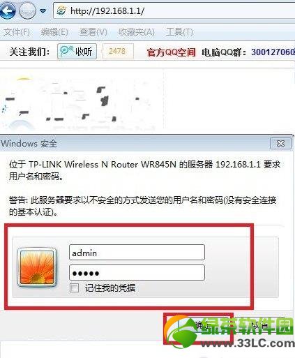 ·ôO(sh)?·O(sh)ý̳̈D2