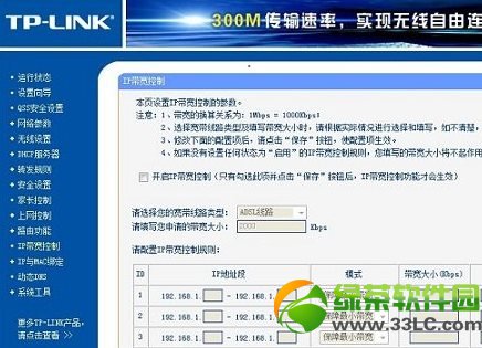 ·ôO(sh)?·O(sh)ý̳̈D4