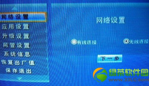 iptvOãiptvC픺Oý̳(Df)2