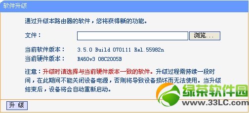 ·ô(j)tp-link·(j)DԔ3