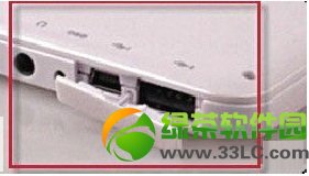 ƽXʹUSB(bio)O(sh)÷1