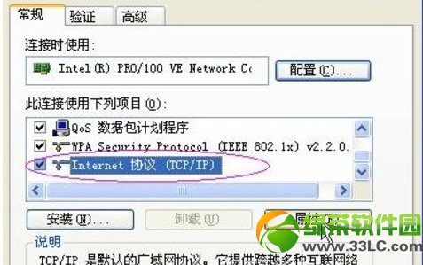 W(wng)·Oý̳̣W(wng)o·BO÷3