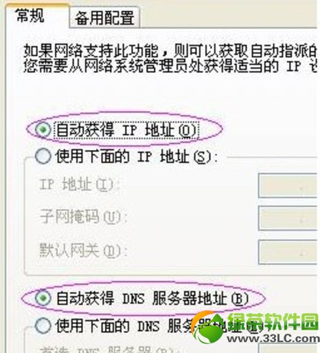 W(wng)·Oý̳̣W(wng)o·BO÷4