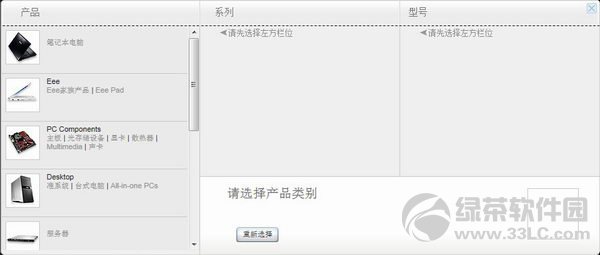 ATپW(wng)(q)dDĽ̳:z^(q)/(q)ȫ04