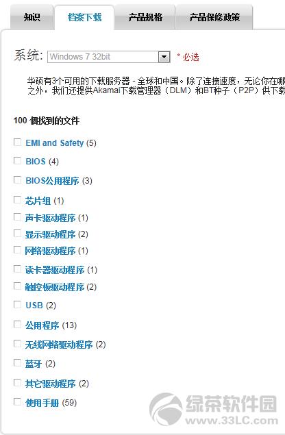 ATپW(wng)(q)dDĽ̳:z^(q)/(q)ȫ06