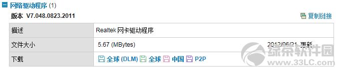 ATپW(wng)(q)dDĽ̳:z^(q)/(q)ȫ07