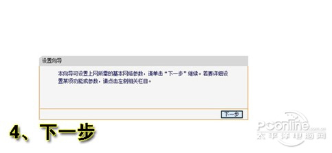 o·wifiO(sh)ý̳ ocO(sh)