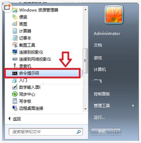 oӲPօ^ ӲPօ^ʽFAT32DNTFS