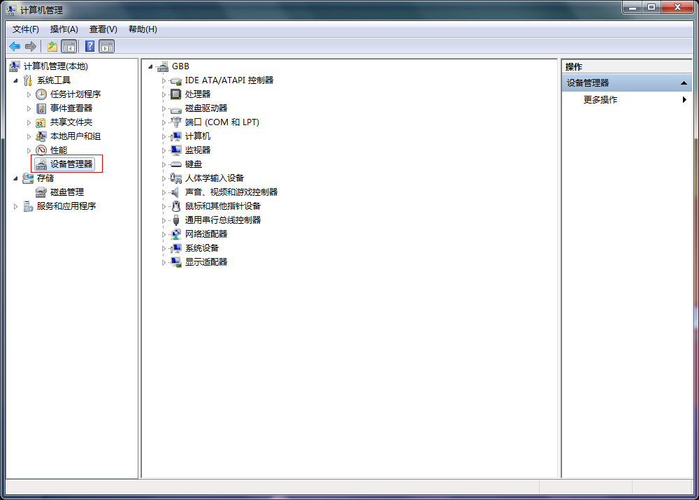 o(w)R(sh)eW(wng)j(lu)ôk
