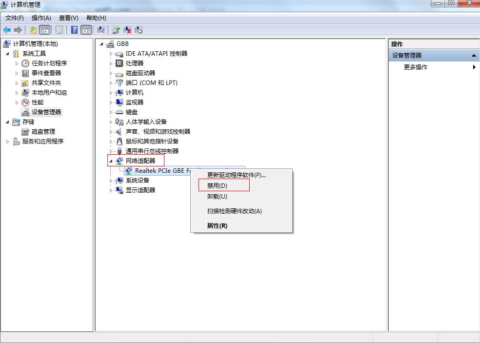 o(w)R(sh)eW(wng)j(lu)ôk