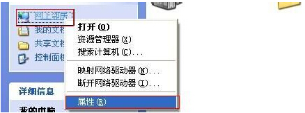 W(wng)j(lu)BӈD(bio)Ҋ(jin)