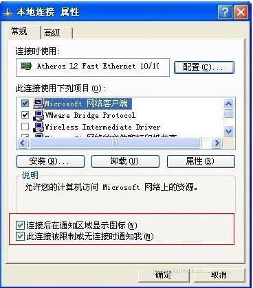 W(wng)j(lu)BӈD(bio)Ҋ(jin)