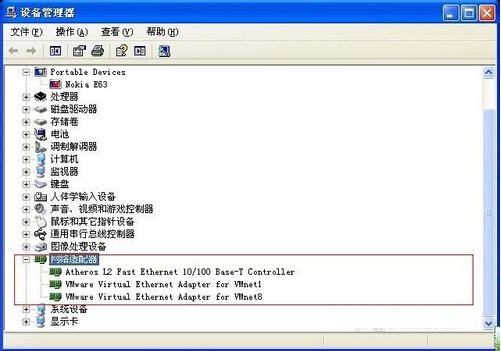 W(wng)j(lu)BӈD(bio)Ҋ(jin)