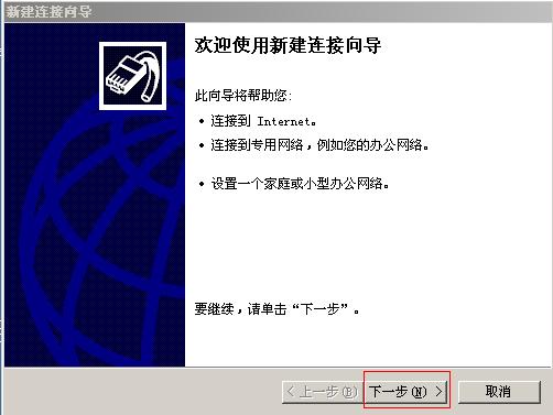 win7B